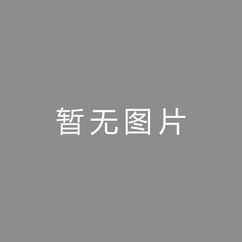 🏆色调 (Color Grading)官方：广东铭途签下前U16国少球员任一求与原广州后卫彭嘉豪